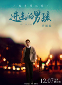 苍天至尊：探索游戏中的隐藏任务与成就